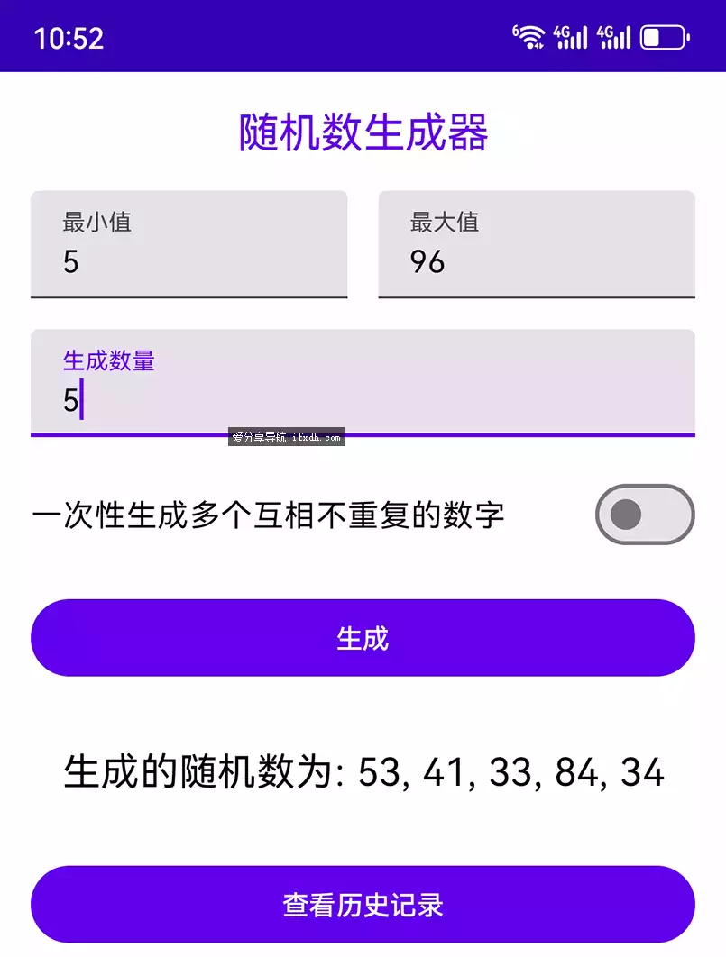 Screenshot_20241210_105256_com.randomnumbergenerator.webp