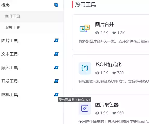 5.webp