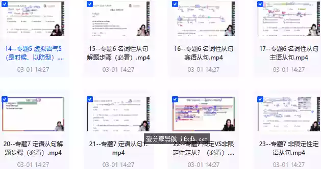 英文.webp