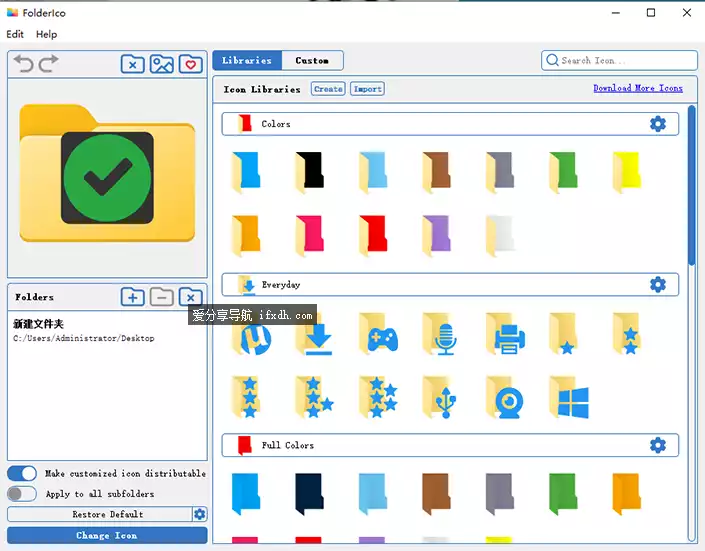 Snipaste_2025-06-17_09-15-29.webp