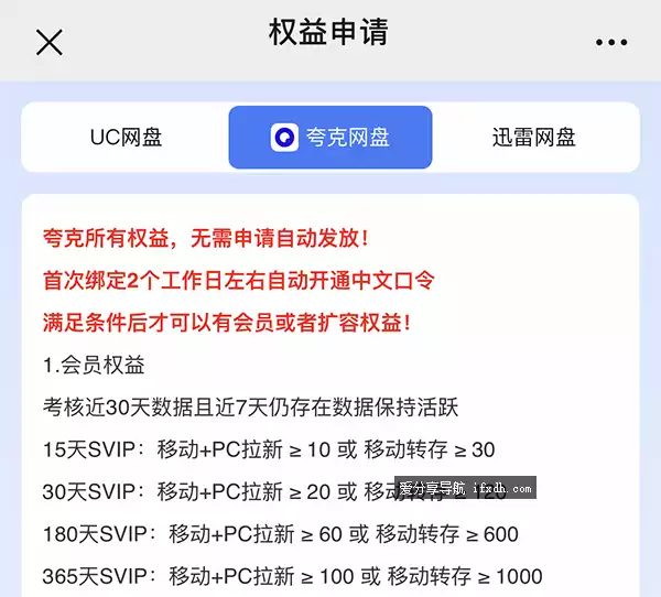 微信图片_20250625164414.webp