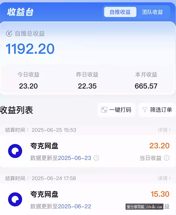 微信图片_20250625164418.webp