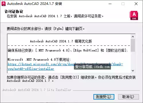 Snipaste_2025-06-08_16-50-05.webp