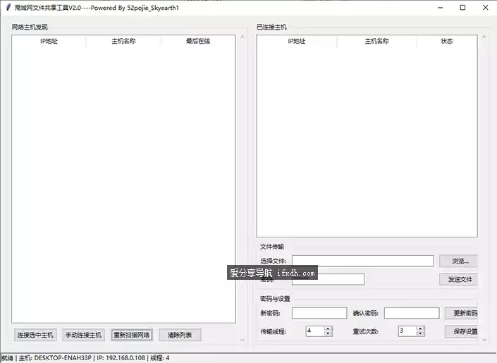 Snipaste_2025-07-05_11-25-35.webp