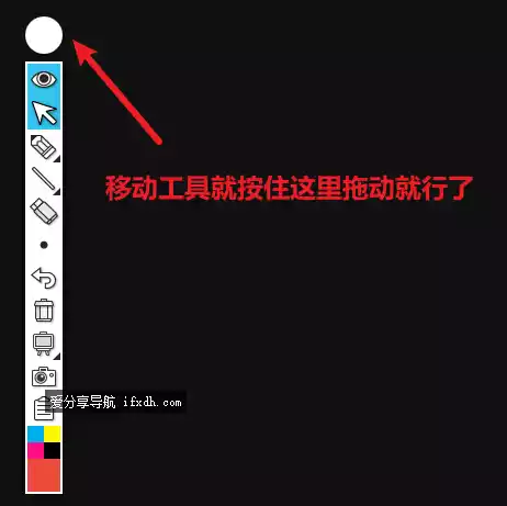 Snipaste_2025-07-06_16-23-28.webp