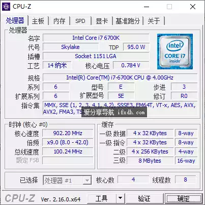 Snipaste_2025-07-08_08-44-38.webp