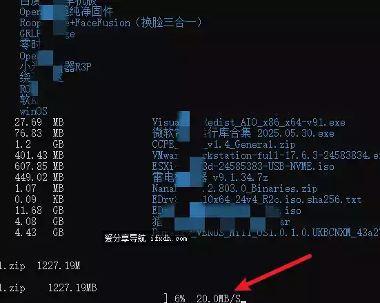 Snipaste_2025-07-09_21-22-10.webp