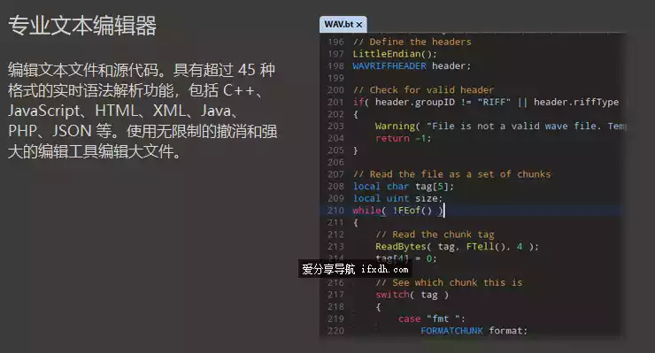 Snipaste_2025-07-10_20-35-43.webp