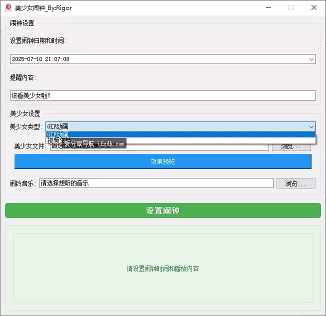 Snipaste_2025-07-10_21-06-58.webp