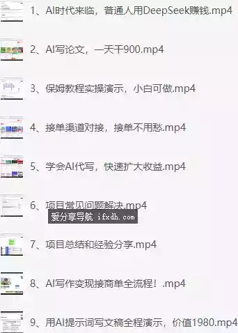 Snipaste_2025-05-27_11-15-26.webp
