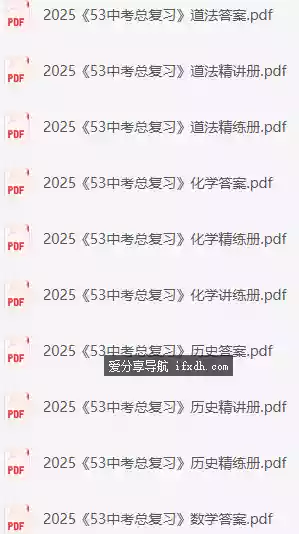 Snipaste_2025-05-26_10-43-20.webp