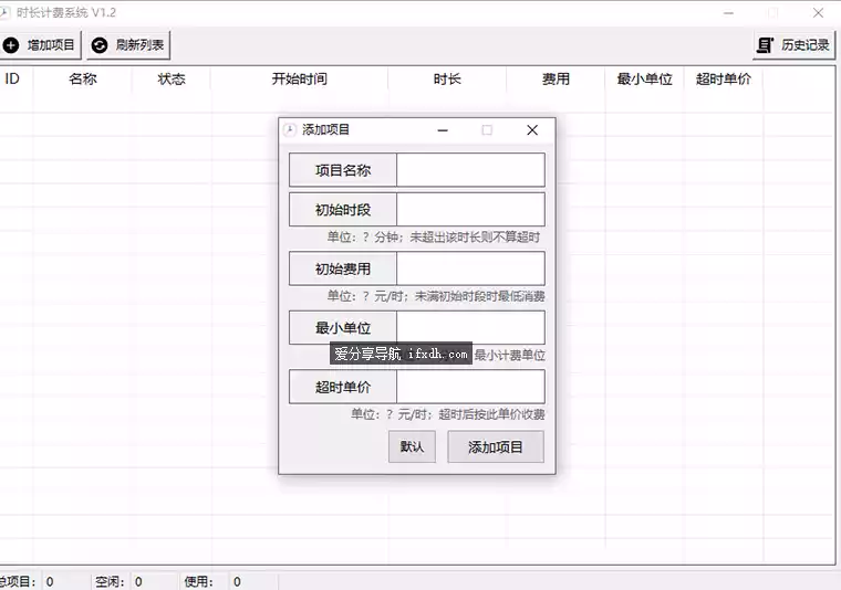 Snipaste_2025-07-11_11-57-21.webp