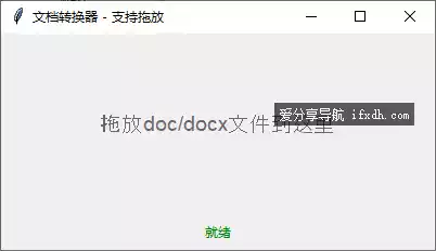 Snipaste_2025-07-11_12-12-37.webp