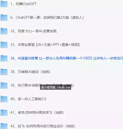 Snipaste_2025-05-20_09-17-25.webp
