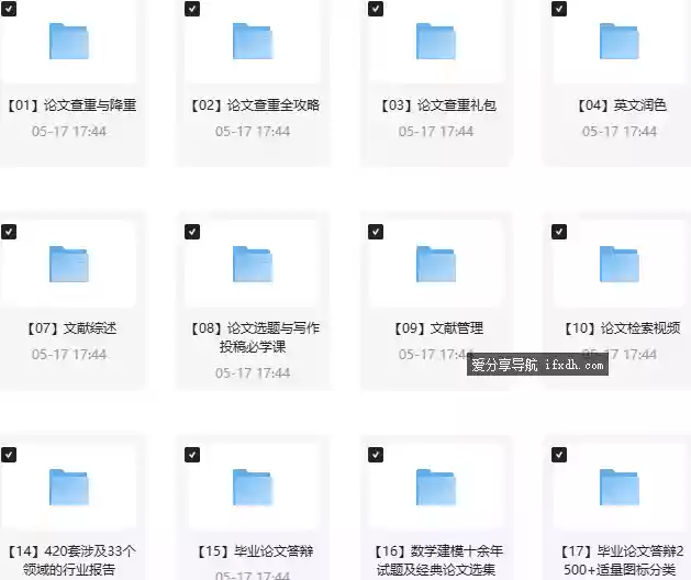 Snipaste_2025-05-18_09-31-36.webp