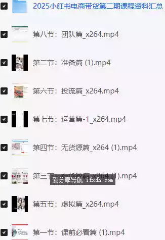 Snipaste_2025-05-18_09-29-00.webp