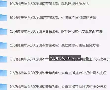 Snipaste_2025-05-14_08-04-18.webp