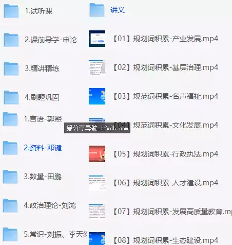 Snipaste_2025-05-12_09-30-10.webp