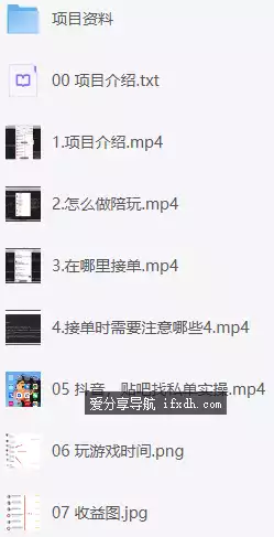 Snipaste_2025-05-11_17-37-38.webp