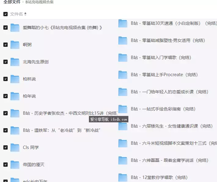 Snipaste_2025-05-10_08-33-01.webp