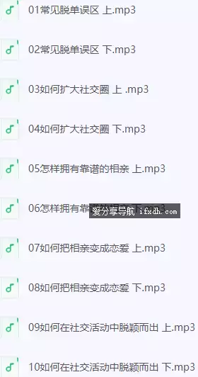 Snipaste_2025-04-29_09-38-48.webp