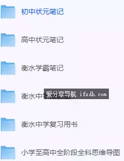 Snipaste_2025-04-29_09-05-37.webp