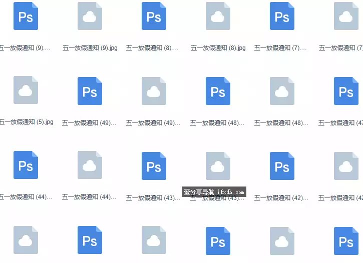 Snipaste_2025-04-29_08-15-15.webp