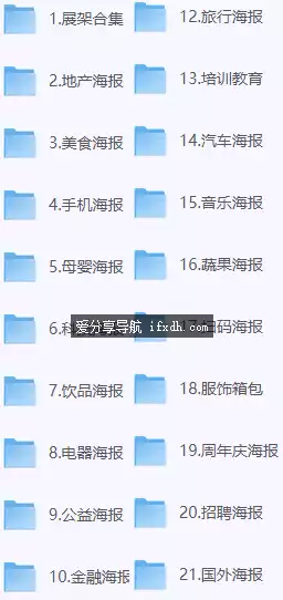 Snipaste_2025-04-27_11-01-39.webp