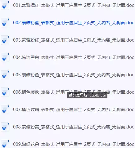 Snipaste_2025-04-26_08-52-24.webp