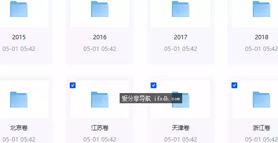 Snipaste_2025-04-26_08-43-05.webp