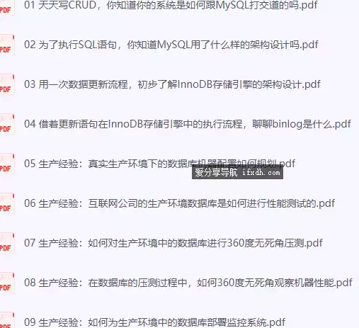 Snipaste_2025-04-26_08-33-01.webp