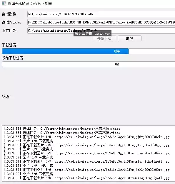 Snipaste_2025-07-17_13-59-39.webp