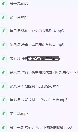 Snipaste_2025-04-23_07-46-56.webp