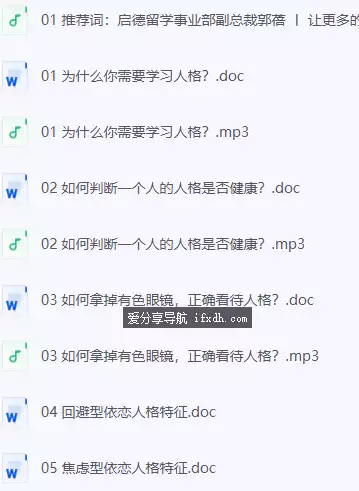 Snipaste_2025-04-22_12-08-57.webp