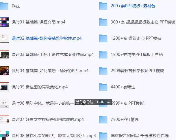 Snipaste_2025-04-20_09-10-20.webp