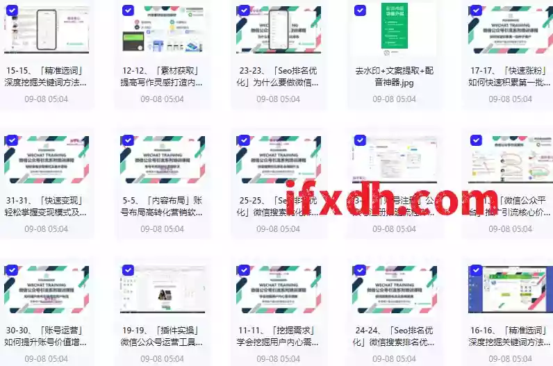 6858_1726038577565.webp