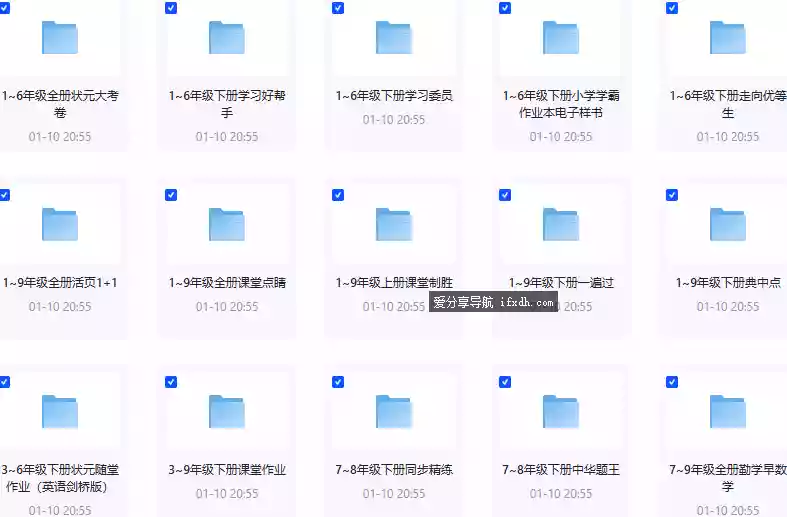 6858_1740219500973.webp
