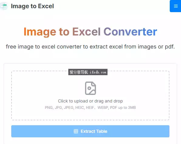 Snipaste_2025-04-16_08-36-47.webp