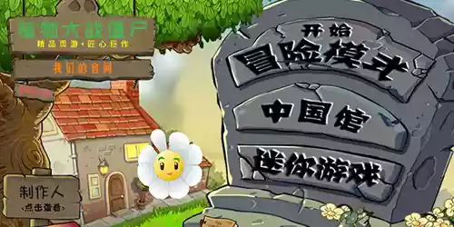 jianshi.webp