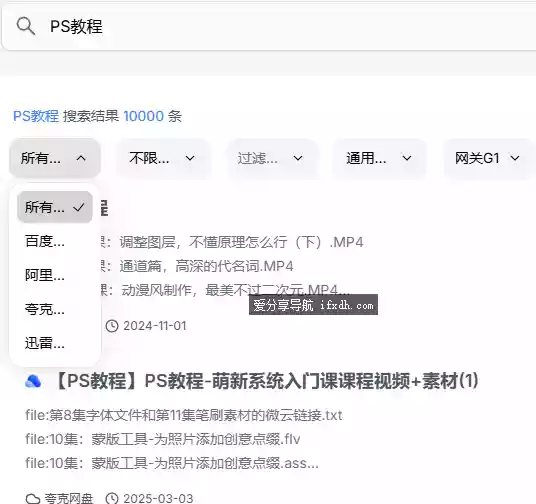 Snipaste_2025-04-12_09-03-02.webp