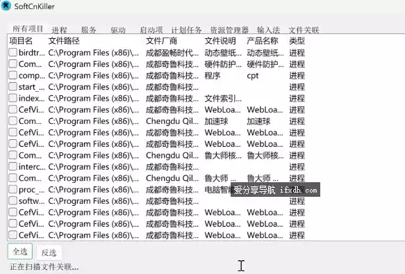 Snipaste_2025-07-21_09-10-28.webp