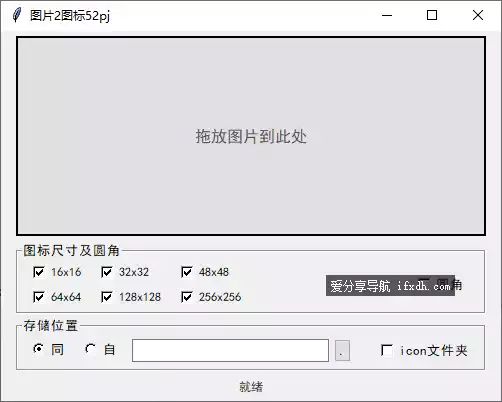 Snipaste_2025-07-21_12-13-37.webp