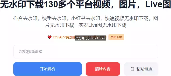 Snipaste_2025-07-21_17-07-15.webp