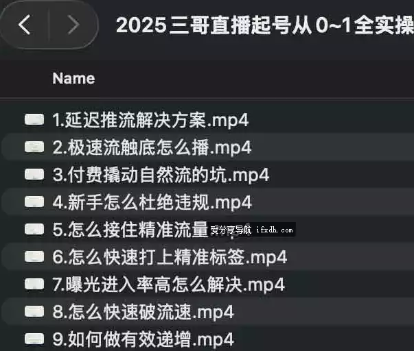 Snipaste_2025-07-21_17-12-55.webp