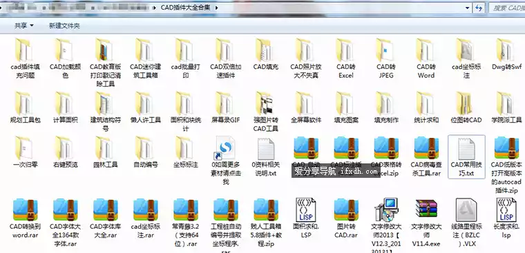 Snipaste_2025-07-24_15-37-16.webp