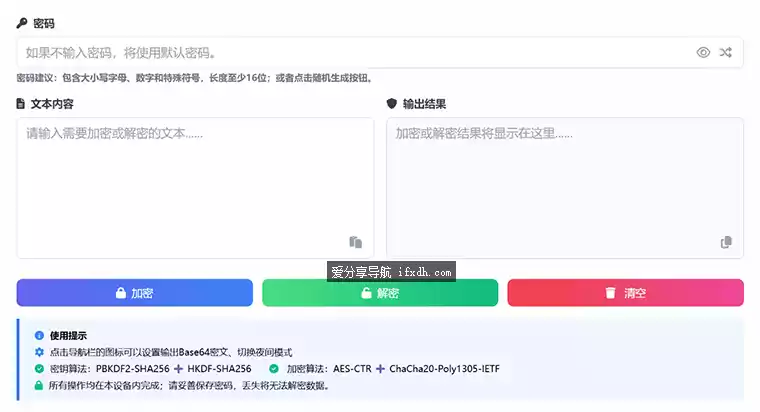 Snipaste_2025-07-24_15-43-47.webp