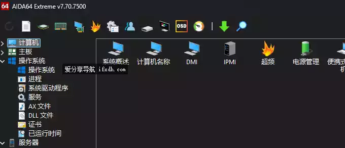 Snipaste_2025-07-24_16-35-39.webp