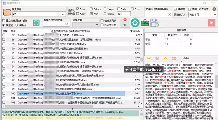 Snipaste_2025-07-24_16-43-13.webp