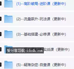 Snipaste_2025-07-24_17-04-49.webp