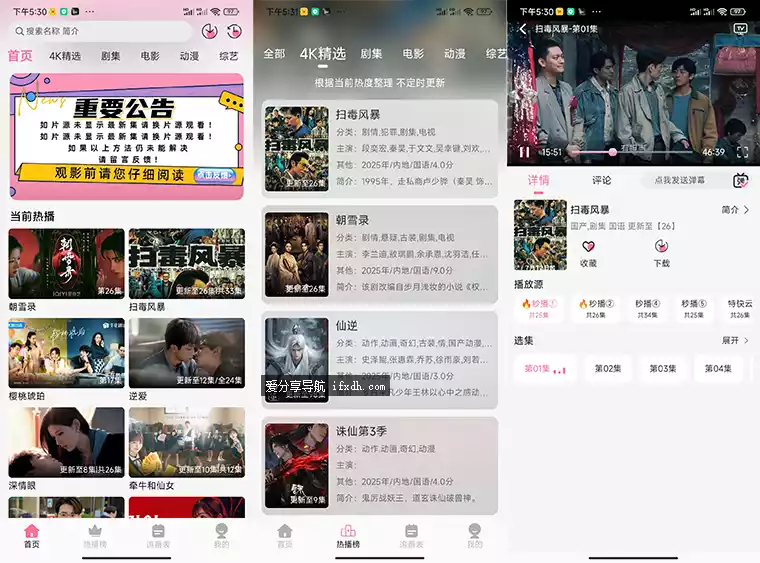 3.webp